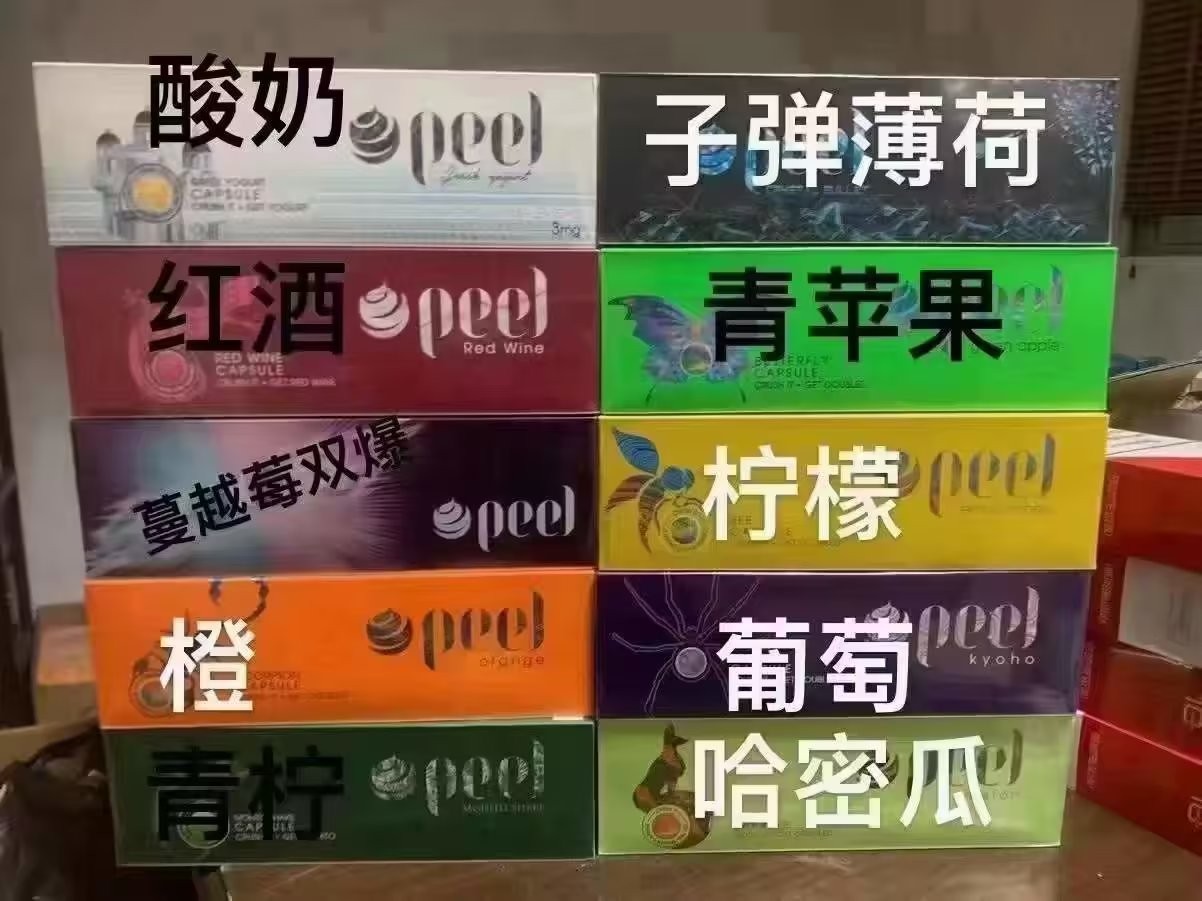 3CR13馬氏體不銹鋼棒 X30CR13不銹鋼圓鋼 光圓棒圓鋼 可切割發(fā)哈:不銹鋼棒